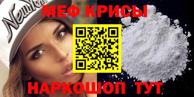 гидра Бузулук