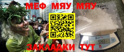 гидра Бузулук