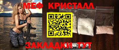 гидра Бузулук