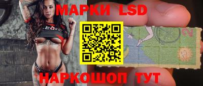 гидра Бузулук