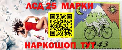 метамфетамин Бугуруслан