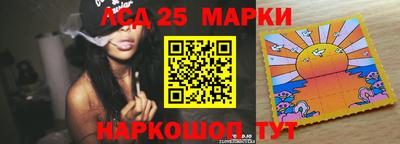 метамфетамин Бугуруслан