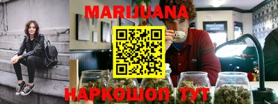 гидра Бузулук