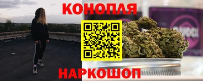 метамфетамин Бугуруслан