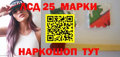 метамфетамин Бугуруслан