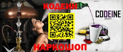 твердый Заволжье