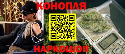 мескалин Будённовск