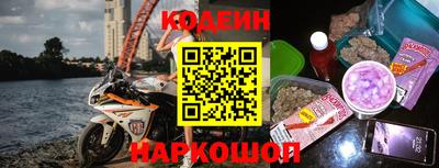 мдма Заводоуковск