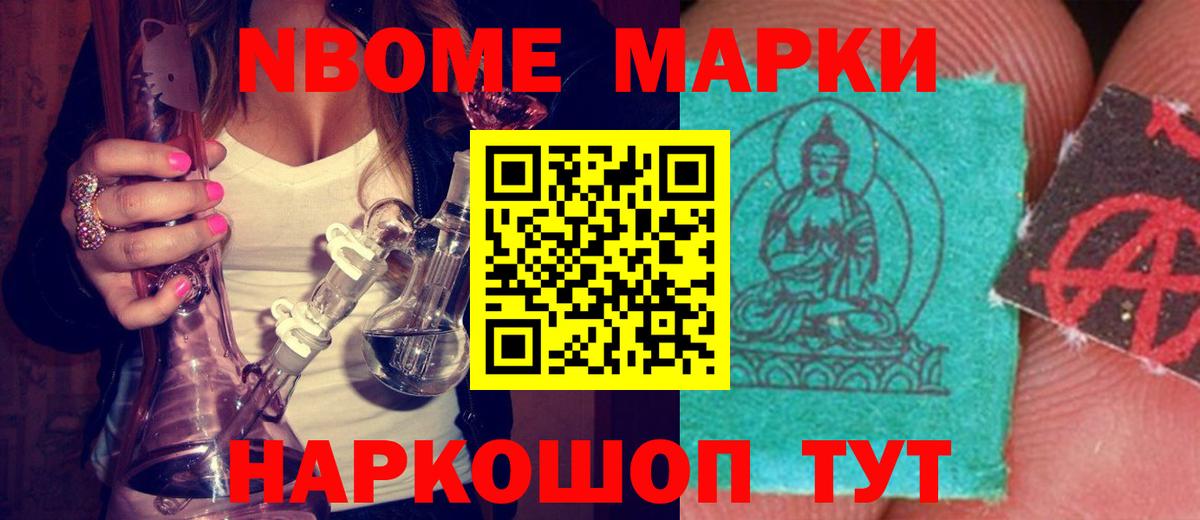 ЛСД экстази кислота  Вход с VPN  Заринск  Лсд 25 экстази кислота 